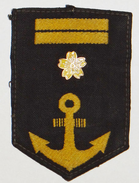 Japanese Navy "SEAMAN" (Sailor) Leading Seaman 2nd Class Sleeve Rank