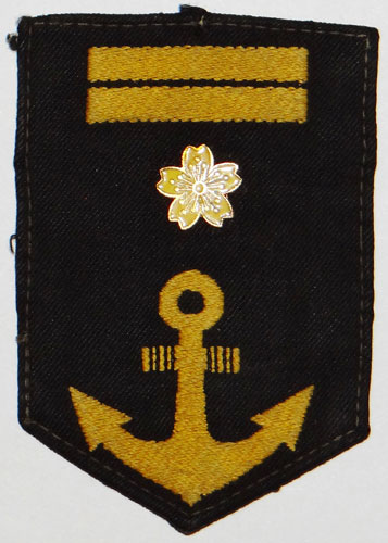 Japanese Navy "SEAMAN" (Sailor) Leading Seaman 2nd Class Sleeve Rank