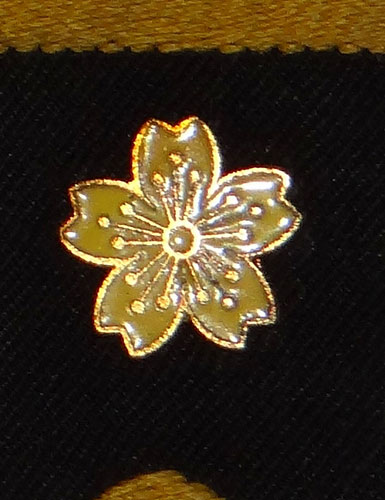 Japanese Navy "SEAMAN" (Sailor) Leading Seaman 2nd Class Sleeve Rank