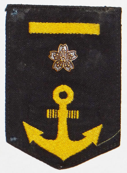 Japanese Navy "Construction" Able Seaman Sleeve Rank