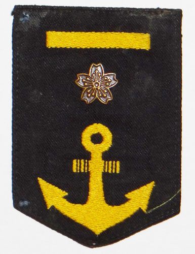 Japanese Navy "Construction" Able Seaman Sleeve Rank