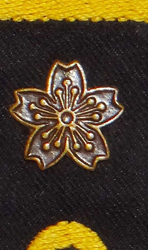Japanese Navy "Construction" Able Seaman Sleeve Rank