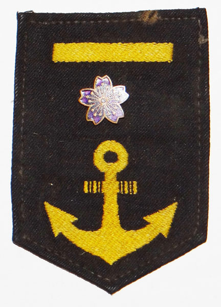 Japanese Navy "Military Band" Able Seaman Sleeve Rank