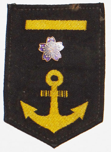 Japanese Navy "Military Band" Able Seaman Sleeve Rank