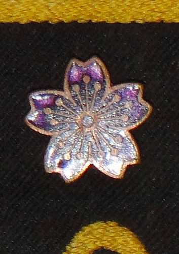 Japanese Navy "Military Band" Able Seaman Sleeve Rank