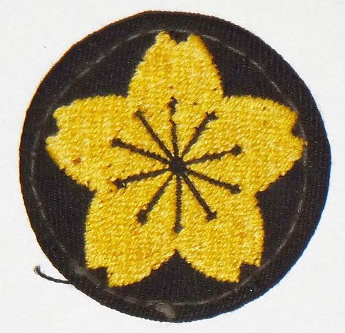 Japanese Navy "Special Training" Cloth Badge