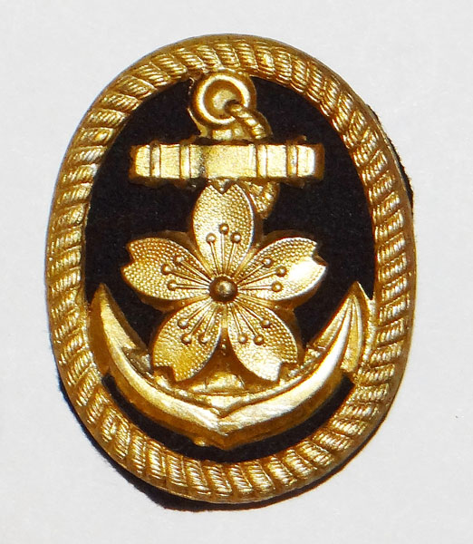 Japanese Navy "Petty Officer" Visor Hat Insignia