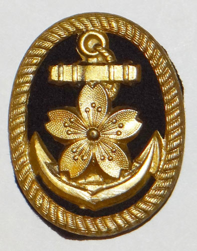 Japanese Navy "Petty Officer" Visor Hat Insignia