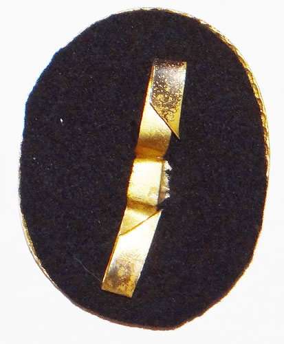 Japanese Navy "Petty Officer" Visor Hat Insignia