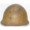 WW II Japanese Type 90 Army Helmet