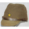 WW II Japanese Officers Field Cap