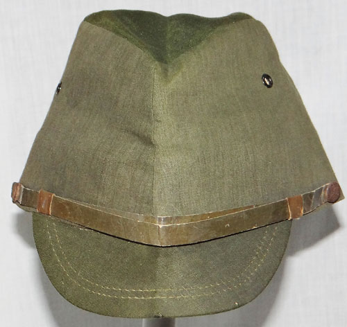 Japanese Army Civilian Employee Field Cap