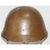 WW II Japanese Civil Defense / Home Guard Steel Helmet