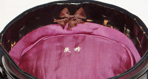 WW II Japanese Naval Officers Visor Hat