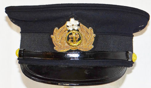 WW II Japanese Naval Officers Visor Hat