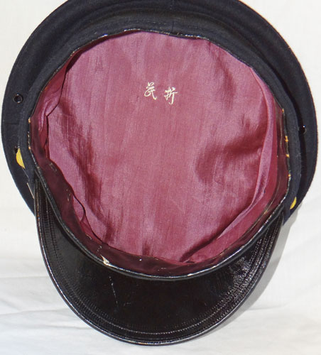 WW II Japanese Naval Officers Visor Hat