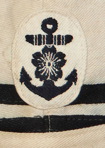Japanese WW II Naval Officers White Field Cap