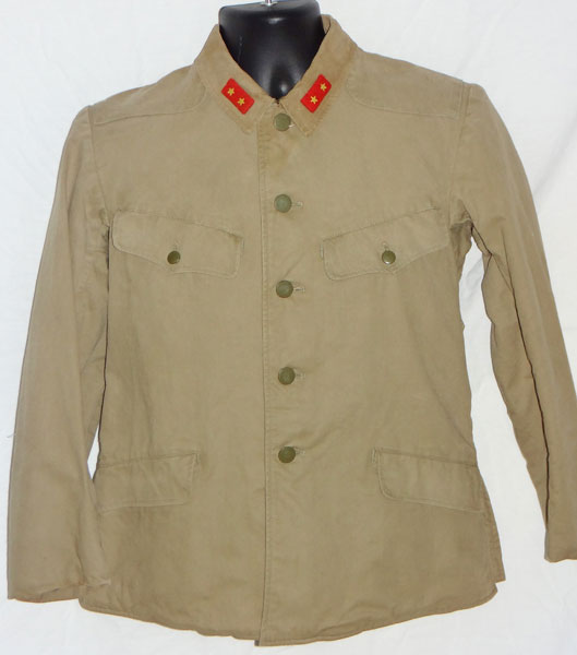 WW II Japanese Army Type 98 Winter Work Uniform WW II Japanese Army Type 98 Winter Work Uniform