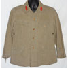 WW II Japanese Type 98 Army Tropical Tunic