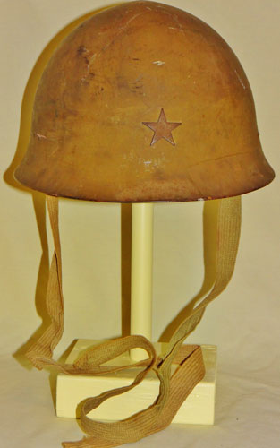 WW II Japanese Type 90 Army Helmet