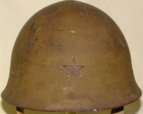 WW II Japanese Type 90 Army Helmet