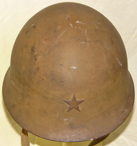 WW II Japanese Type 90 Army Helmet