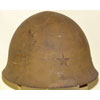 WW II Japanese Type 90 Army Helmet