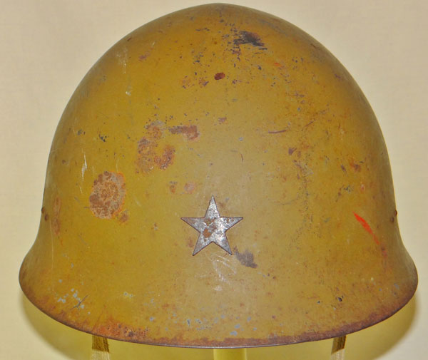 WW II Japanese Type 90 Army Helmet