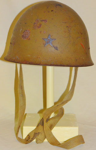 WW II Japanese Type 90 Army Helmet
