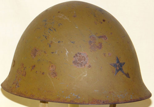 WW II Japanese Type 90 Army Helmet