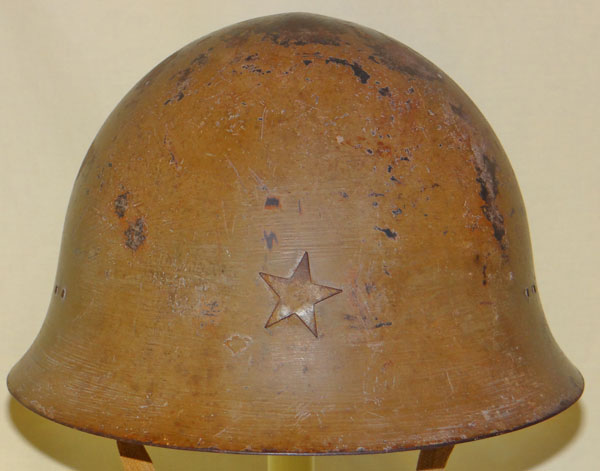 WW II Japanese Type 90 Army Helmet