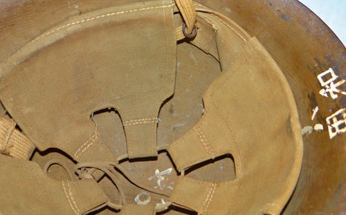 WW II Japanese Type 90 Army Helmet