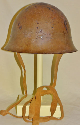 WW II Japanese Type 90 Army Helmet
