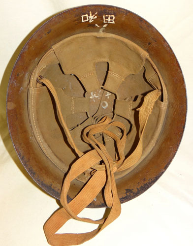 WW II Japanese Type 90 Army Helmet