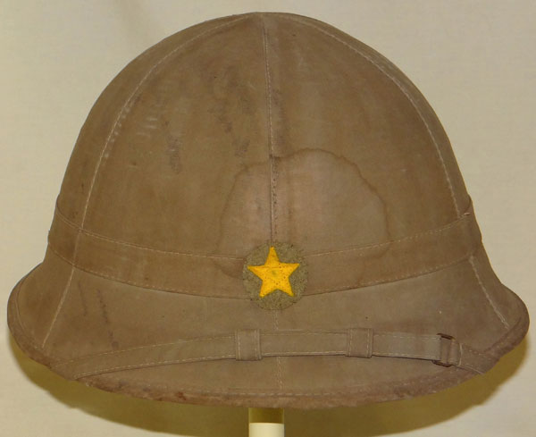 WW II Japanese Army Tropical Sun Helmet WW II Japanese Army Tropical Sun Helmet