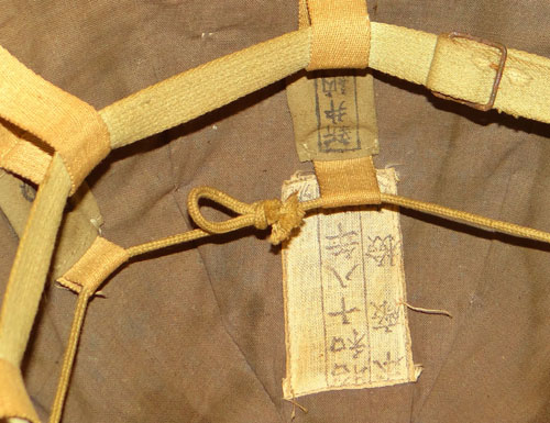 WW II Japanese Army Tropical Sun Helmet