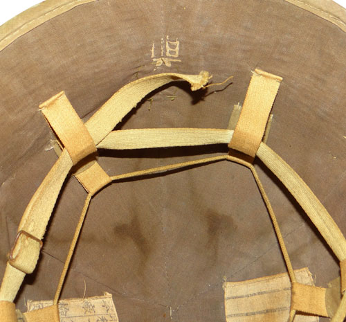 WW II Japanese Army Tropical Sun Helmet