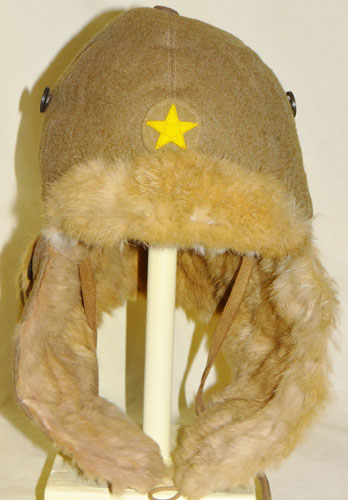 WW II Japanese Army Winter Field Cap