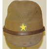 WW II Japanese Army Officer Field Cap