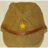 WW II Japanese Army Officers Field Cap