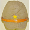 WW II Japanese Army NCO/EM Light Weight Summer Field Cap