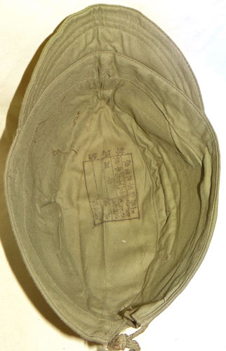 WW II Japanese Naval Landing Forces NCO/EM Field Cap