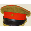 Japanese WW II Army Officers Visor Hat
