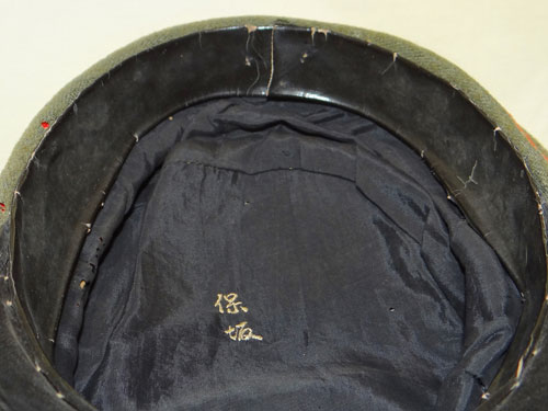 Japanese WW II Army Officers Visor Hat
