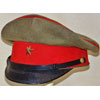 Japanese WW II Army Officers Visor Hat