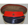 Japanese WW II Army Officers Visor Hat