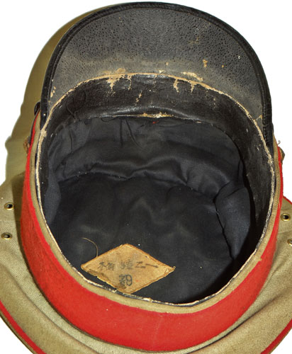 Japanese WW II Army Officers Summer Visor Hat