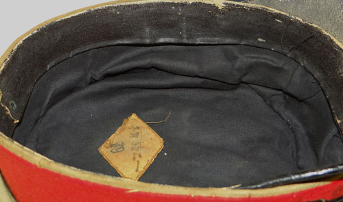 Japanese WW II Army Officers Summer Visor Hat