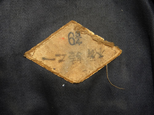Japanese WW II Army Officers Summer Visor Hat