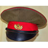 Japanese WW II Army Imperial Guard Officers Visor Hat